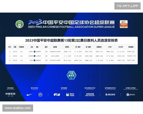 国安赛事时间表_国安比赛日程 国安赛事时间表_国安比赛日程