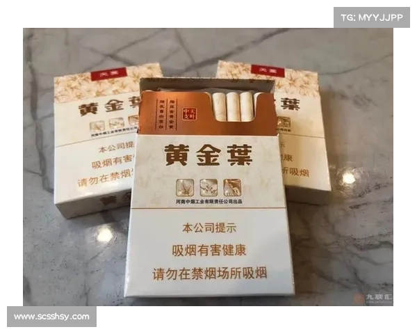 武汉东湖绿道赛事-黄金叶天叶和软中华哪个好抽 武汉东湖绿道赛事-黄金叶天叶和软中华哪个好抽