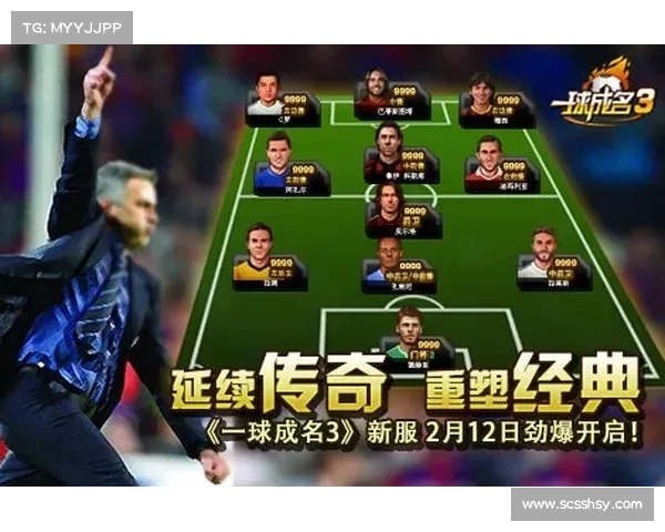 2009年全球体育盛事风云激荡激情赛事英雄辈出荣耀时刻永恒铭记