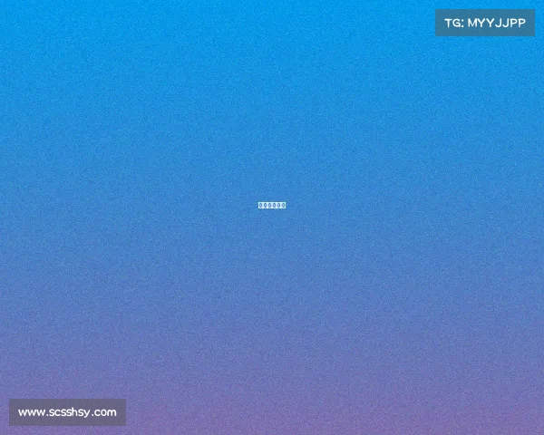 中国杯邀请赛 中国杯邀请赛