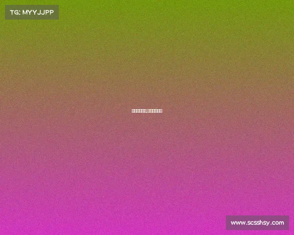 国际赛事申请,举办国际赛事