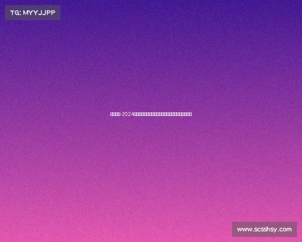 飞虎赛事-2024飞虎赛事激情开战全球健儿齐聚争夺至高荣誉与梦想