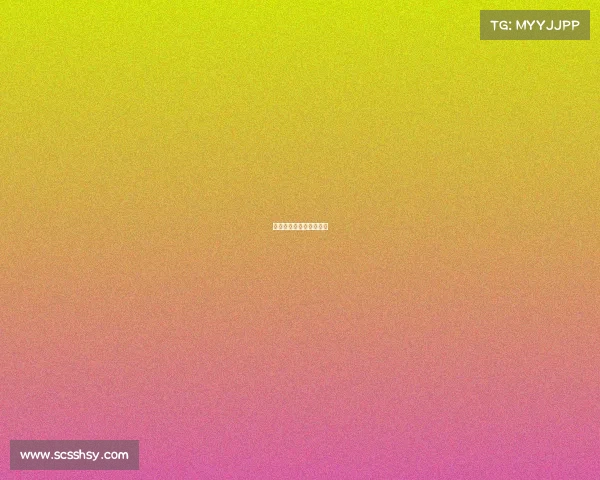 世界游泳赛事含金量排名