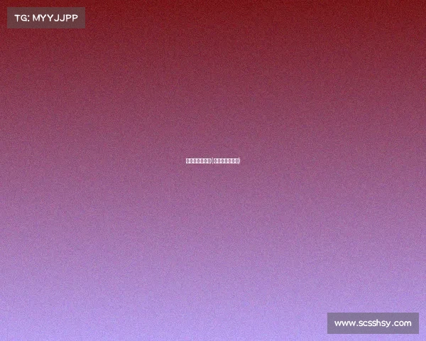 自行车赛事通告(自行车比赛官网)